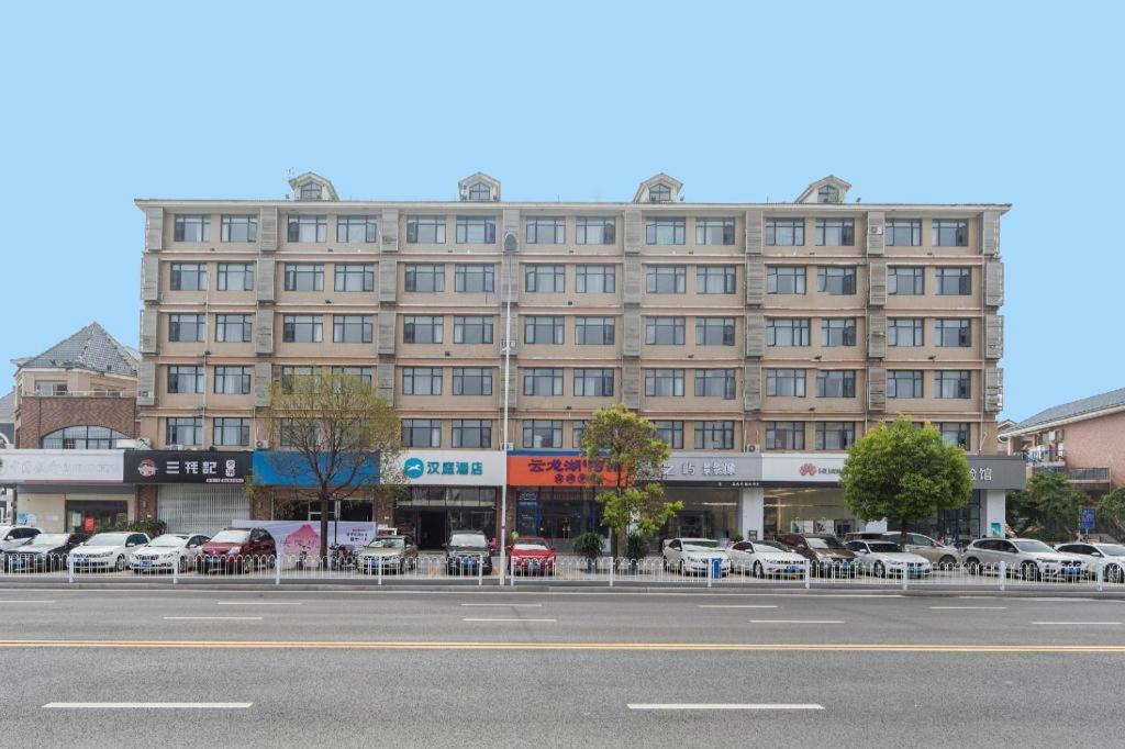 Hanting Hotel Suqian Powerlong Plaza מראה חיצוני תמונה